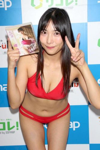 saha minami 09