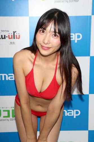 saha minami 28