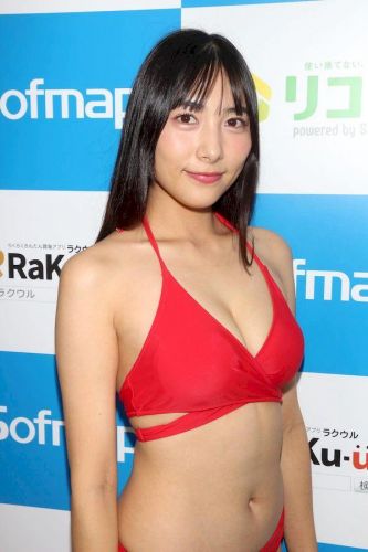 saha minami 43