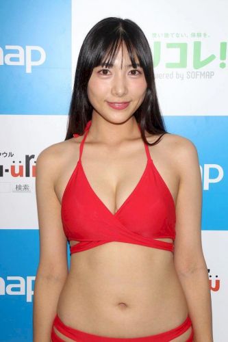 saha minami 65
