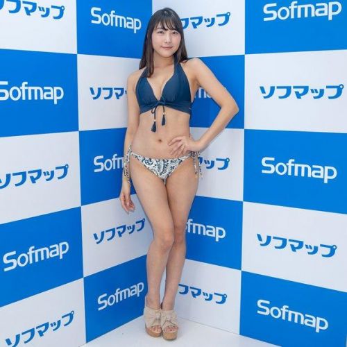 saha minami 69
