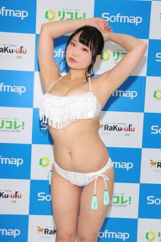 sakuragi k 14
