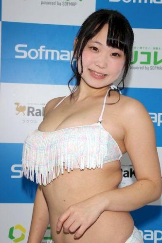 sakuragi k 19