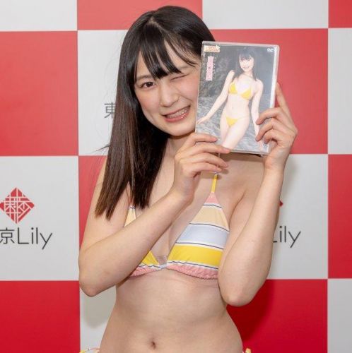 airi yoshioka 28