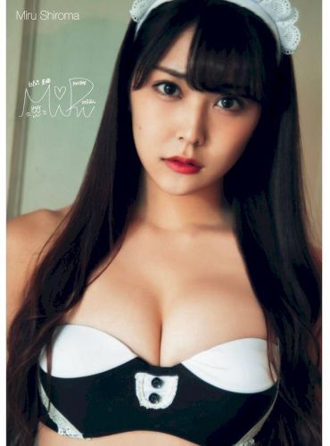 shiroma r 57